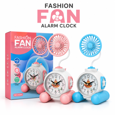2 in 1 Fashion Fan Alarm Clock